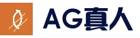 AG真人平台 - AG龙虎斗与轮盘 - 实时互动专区