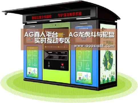 成功案例标题三